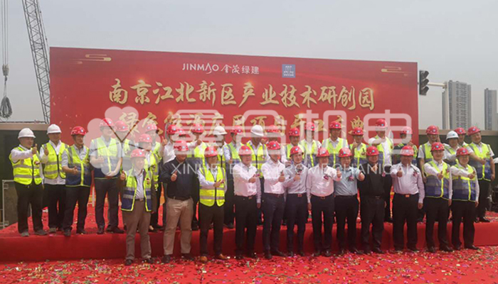 南京產業技術研創園綠色能源應用項目